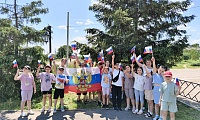 Я живу в России!