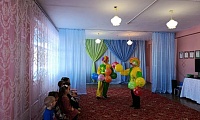 Шутландия