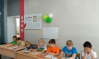 Наша дружная семья
