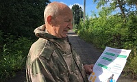 Финансовая безопасность и культура для пенсионеров