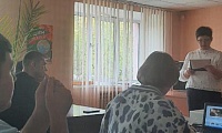 Судьба края в лицах