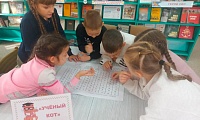 Осенний калейдоскоп