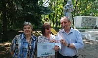 На защите семьи и детства