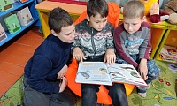 Я люблю библиотеку