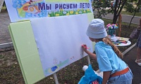 Маша и лето