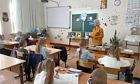 Просторы вселенной
