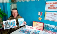 Героями не рождаются -  героями становятся