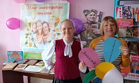 Семья — это крепость