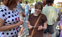 Пушкинский день в Центральном сквере