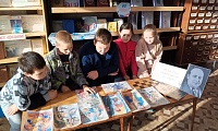Жил был сказочник. Евгений Шварц