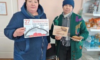 27 января в России - День полного освобождения Ленинграда от фашистской блокады. Это День воинской славы России, который был установлен в соответствии с Федеральным законом «О днях воинской славы России» от 13 марта 1995 года. 81 год назад, 27 января 1944