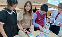 Путешествие в страну Законию