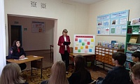 Добрый и злой поступок