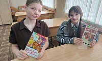 Папы на книжных страницах