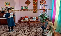 Они всегда рядом