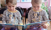Правила дорожные знать каждому положено!