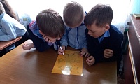 Астрономия и космос
