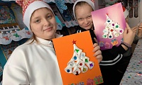 Новогодняя фантазия
