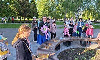 Путешествие в Цветочный город