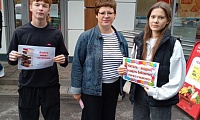 Молодежь читает и советует