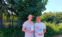 Интернет, как сфера распространения идеологии терроризма