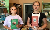В сказки Пушкина- за чудесами!