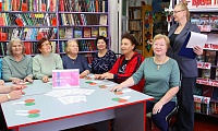 Личные финансы с господдержкой