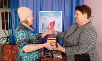 Шило-Голицынская сельская библиотека в акции «Дарите книги с любовью»