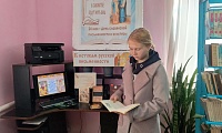 От глиняной таблички, до печатной странички