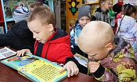 Мир чудес и волшебства