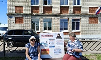 Как не оказаться жертвой мошенников