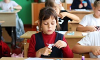 Открытка для папы