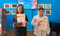 Мы - наследники Победы