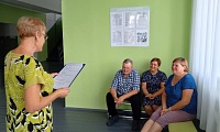 Репьевская сельская библиотека