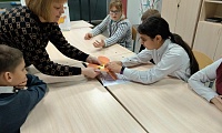 Волшебное слово