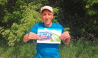 Россия против терроризма