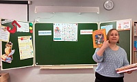 Загадки книжных станиц