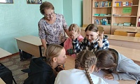 День воссоединения