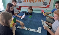 Дорогою знаний