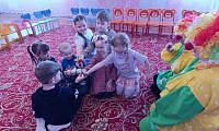 Шутландия
