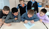 В гостях у Правознайки