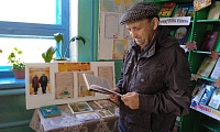 Жизни золотая пора