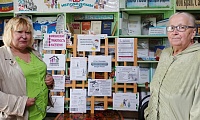 Финансовая грамотность - это важно