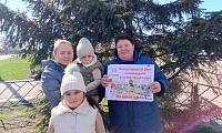 Память сердца