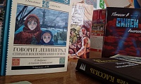 Прочитанная книга о войне – твой подарок ко дню Победы