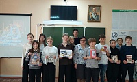 Папы на книжных страницах