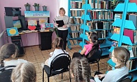 Учимся доброжелательности