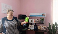 Поэзия души русской земли