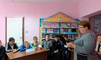 Вместе к Лермонтову