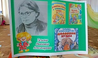 Книжки разные читаем, никогда не унываем